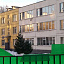 Школа №1420 с дошкольным отделением Ферганская, 16 к3 фотография №1