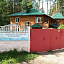 Ангелочки, частный детский сад фотография №2