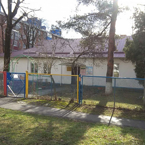 Детский сад №137 комбинированного вида Таганрогская, 24