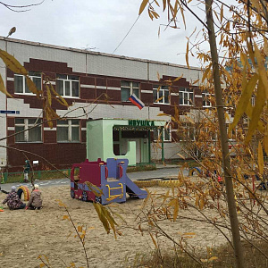 Детский сад Ивушка, МБДОУ
