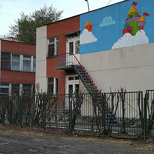 Успешинка, детский сад №415 Белинского, 228