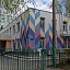 Теремок, детский сад №170 фотография №1