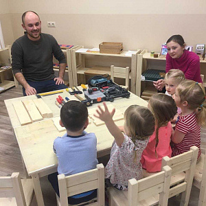 Montessori Home, частный детский сад