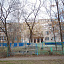 Детский сад №2 фотография №1