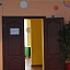 Детский сад №67 комбинированного вида фотография №1
