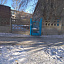 Детский сад №92, г. Ангарск фотография №1