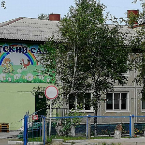 Детский сад №35 50 лет Октября, 208