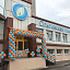 Частный детский сад при Ольгинской гимназии фотография №2