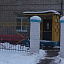 Лисичка, детский сад №112 комбинированного вида Димитрова, 49а фотография №1