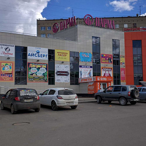 Джунгли, детский игровой центр фотография №2