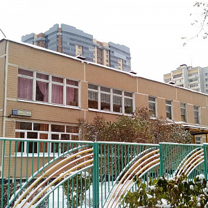 Детский сад №84 комбинированного вида, МБДОУ фотография №1