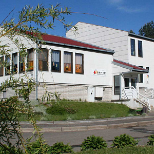 Центр лечебной педагогики и дифференцированного обучения Псковской области Яна Райниса, 56 фотография №1