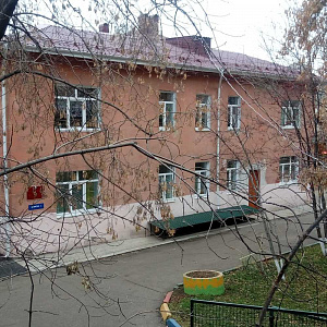 Детский сад №94, г. Иркутск