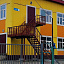 Лучик, детский сад №38 фотография №1