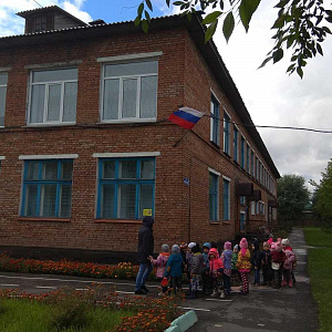Одуванчик, детский сад №40