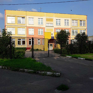 Средняя общеобразовательная школа №1980 с дошкольным отделением Горчакова, 23 фотография №1