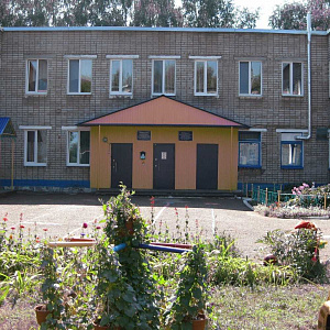 Детский сад №41